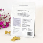 Brain Booster Big Dog Treats (200g)