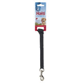 Halti Link