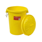 Red Gorilla Bin with Clip Lid 30L – Yellow