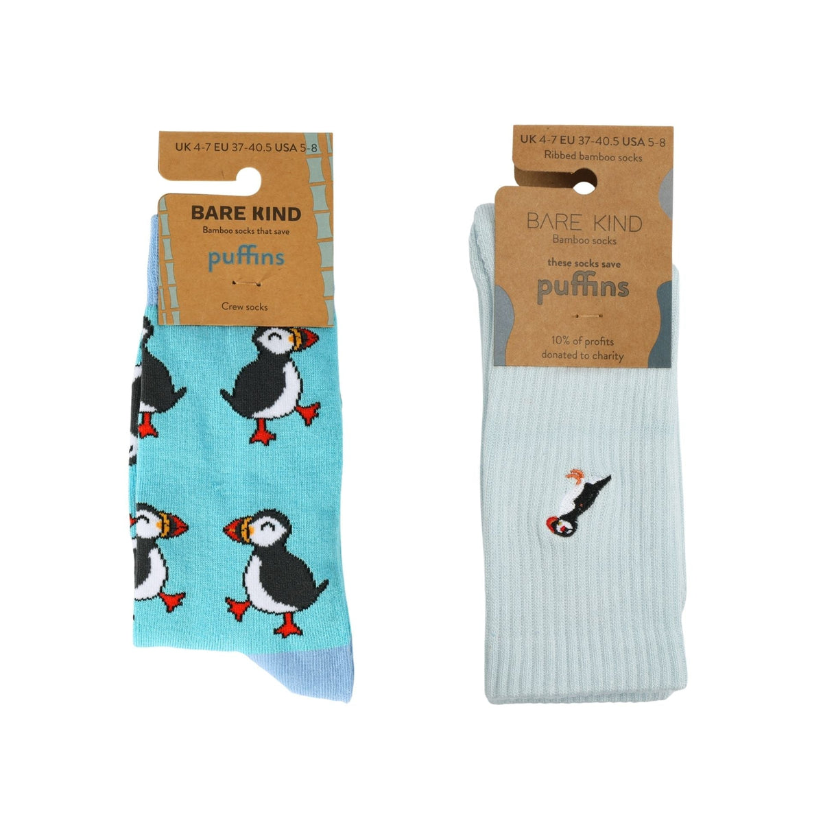 The Blue Puffin 2 Pack Bamboo Sock Set