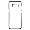 Blank Samsung Phone Case - S8