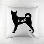 Personalised Husky Silhouette Cushion Cover