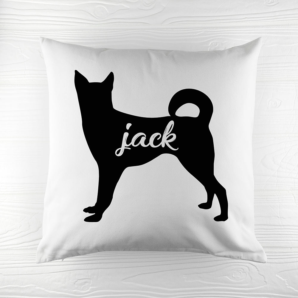 Personalised Husky Silhouette Cushion Cover