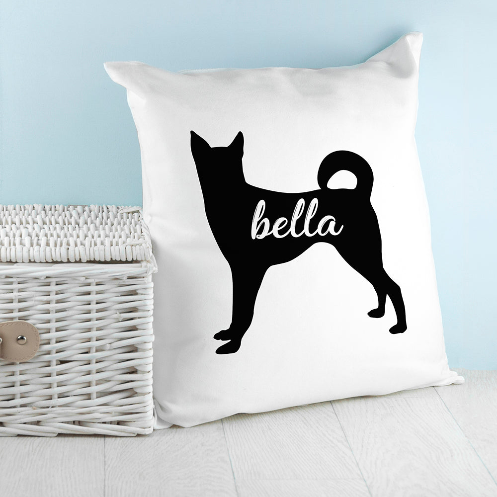 Personalised Husky Silhouette Cushion Cover
