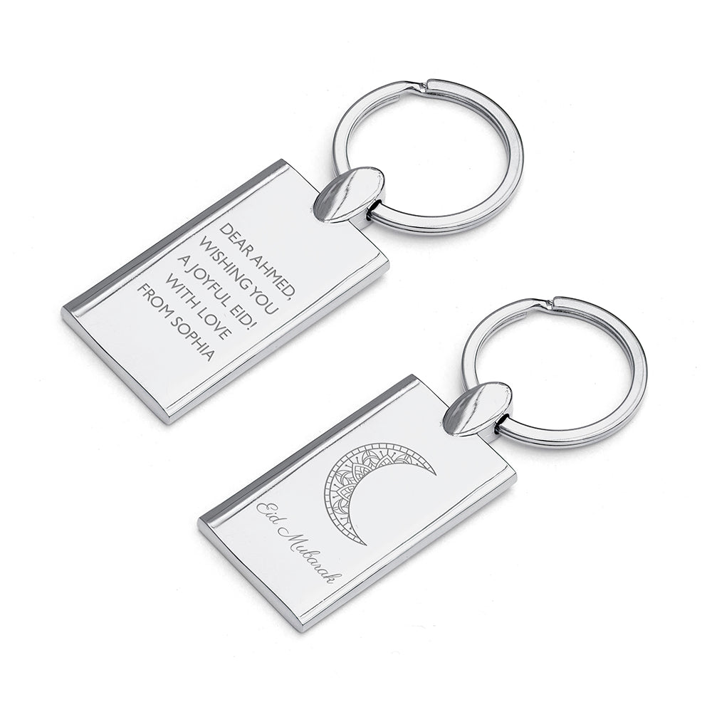 Personalised Eid Mubarak Rectangle Keyring