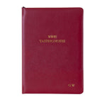 Personalised Hand Bound Leather Wine Tasting Journal