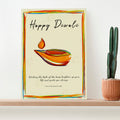 Personalised Diwali Colourful Light Framed Print