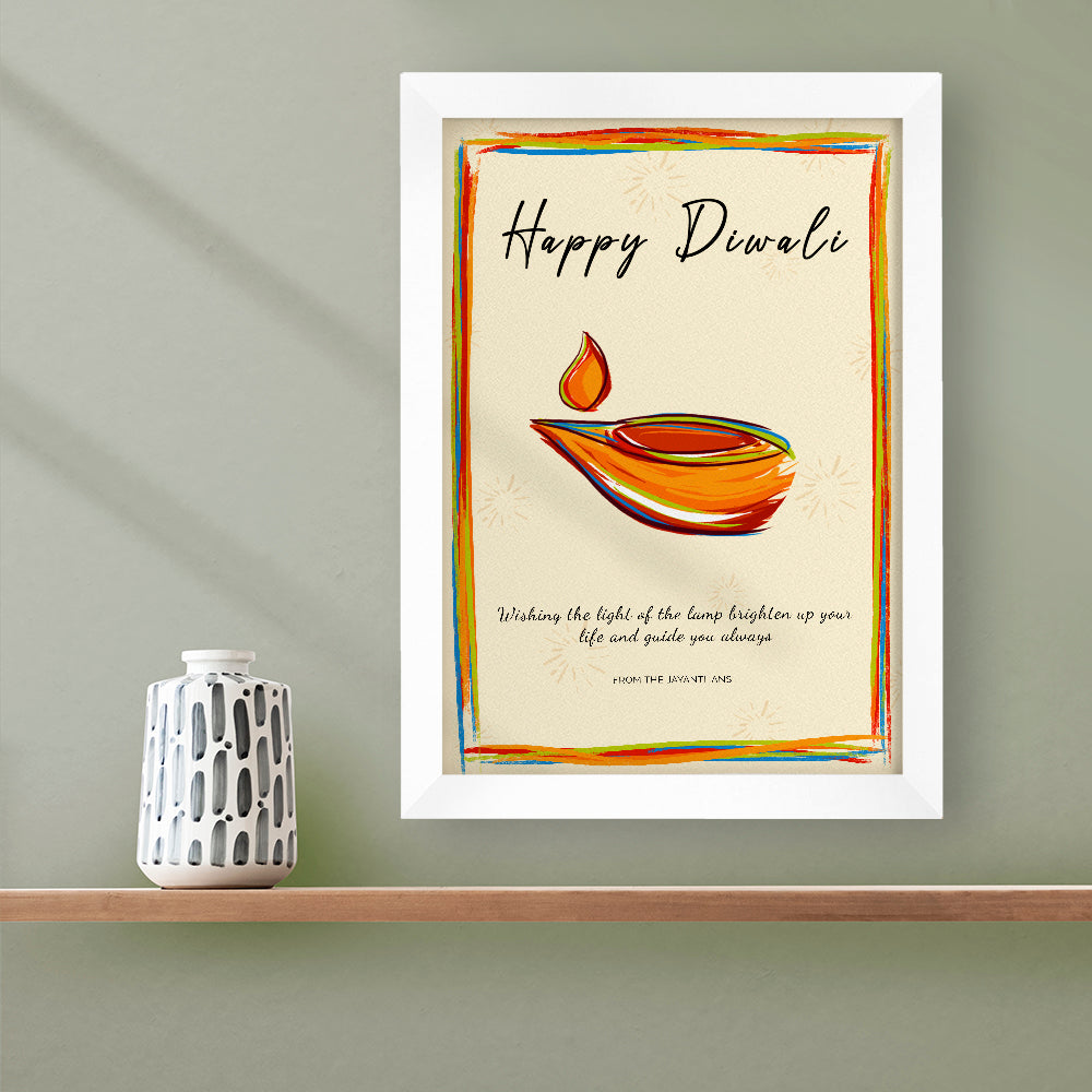 Personalised Diwali Colourful Light Framed Print