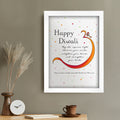 Personalised Diwali Colourful Om Symbol Framed Print