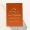 Personalised Diwali Gayatri Mantra Framed Print