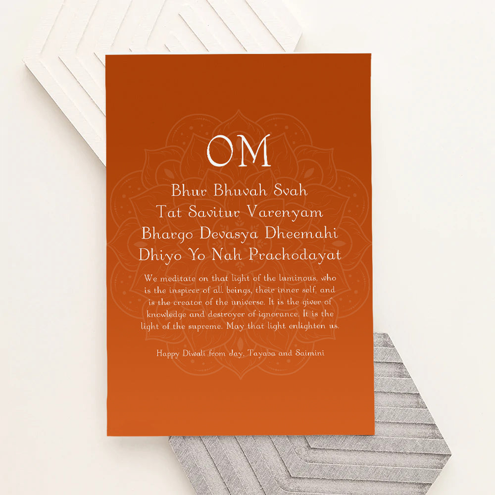 Personalised Diwali Gayatri Mantra Framed Print