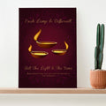 Personalised Diwali Lamp Framed Print