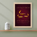 Personalised Diwali Lamp Framed Print