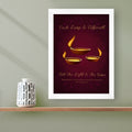 Personalised Diwali Lamp Framed Print