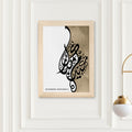 Personalised Eid Mubarak Eid Wall Art