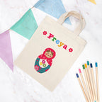Personalised Girl's Party Bag