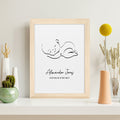 Personalised Line Art Sleeping Baby Print
