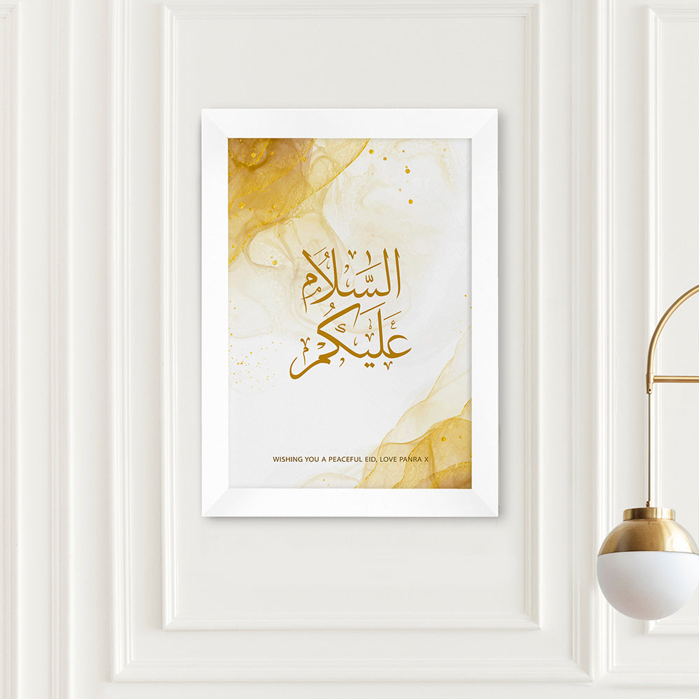 Personalised Peace Be Upon You Eid Wall Art