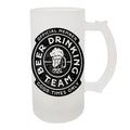 Personalised Photo Frosted Glass Beer Stein