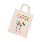 Personalised Pets Fabric Party Bag