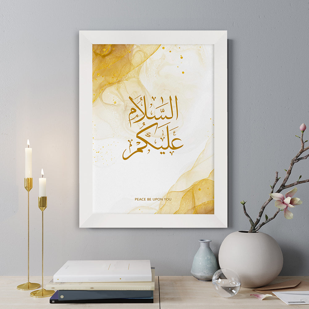Personalised Peace Be Upon You Eid Wall Art