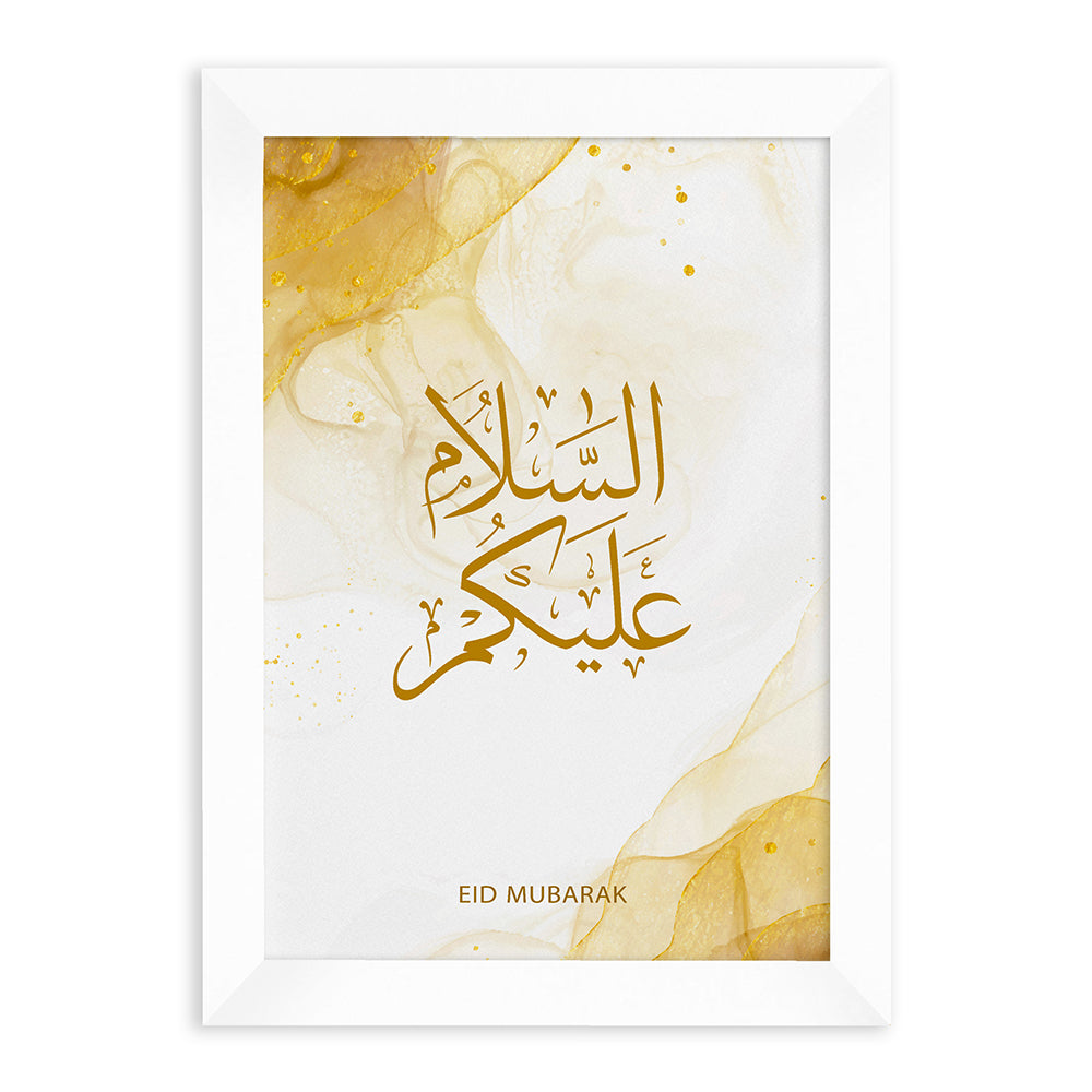 Personalised Peace Be Upon You Eid Wall Art