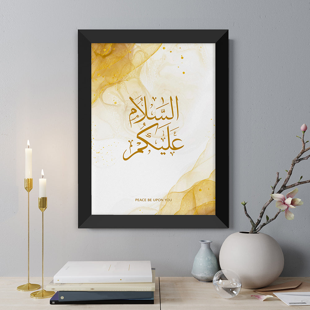 Personalised Peace Be Upon You Eid Wall Art