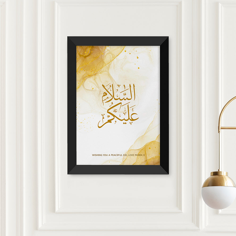 Personalised Peace Be Upon You Eid Wall Art