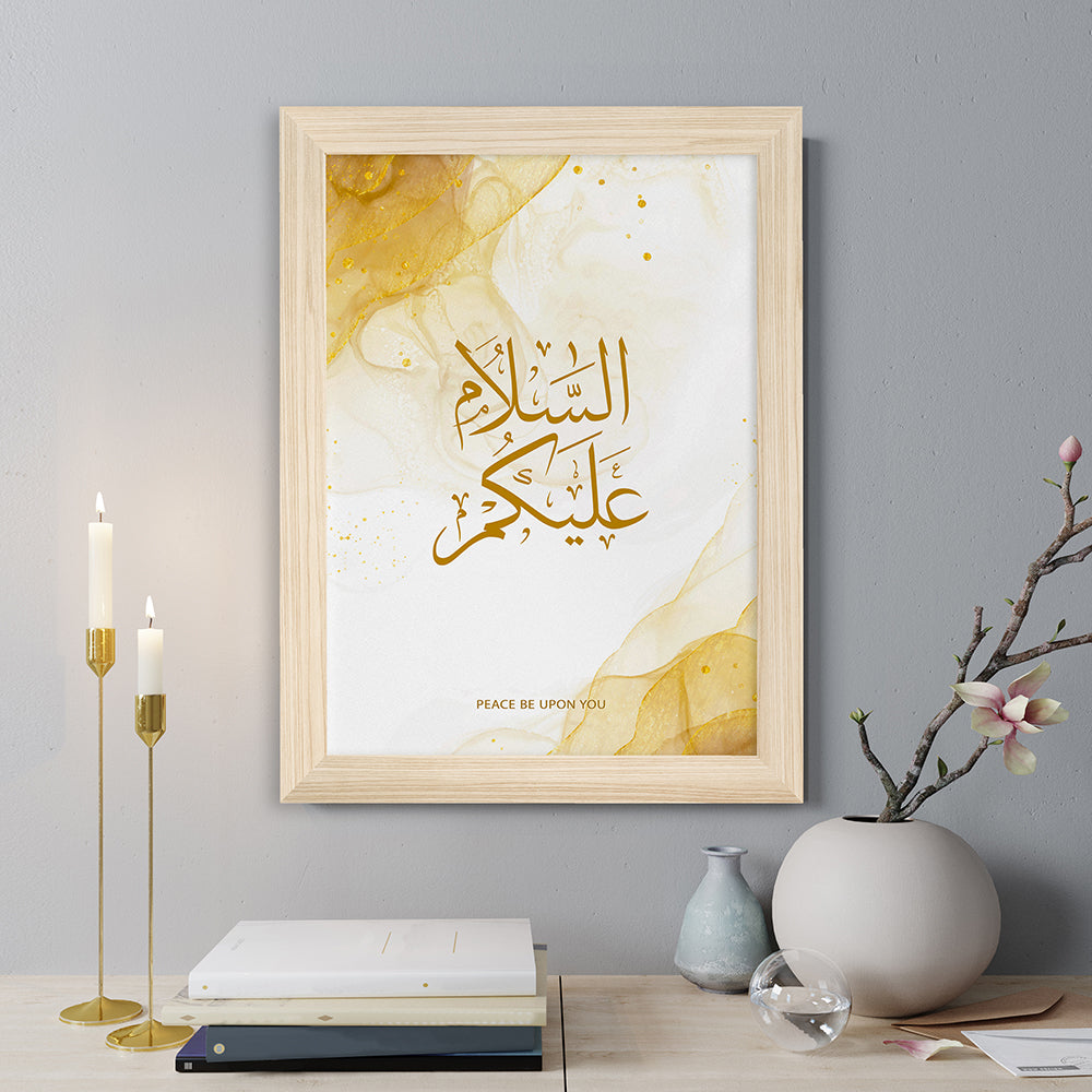 Personalised Peace Be Upon You Eid Wall Art