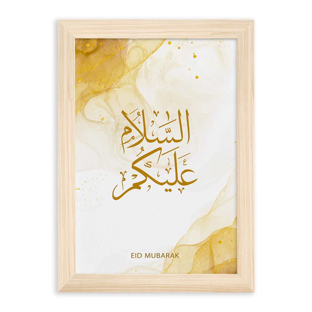 Personalised Peace Be Upon You Eid Wall Art