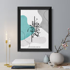 Personalised May You Be Well Every Year Eid Wall Art