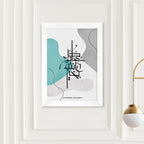 Personalised May You Be Well Every Year Eid Wall Art