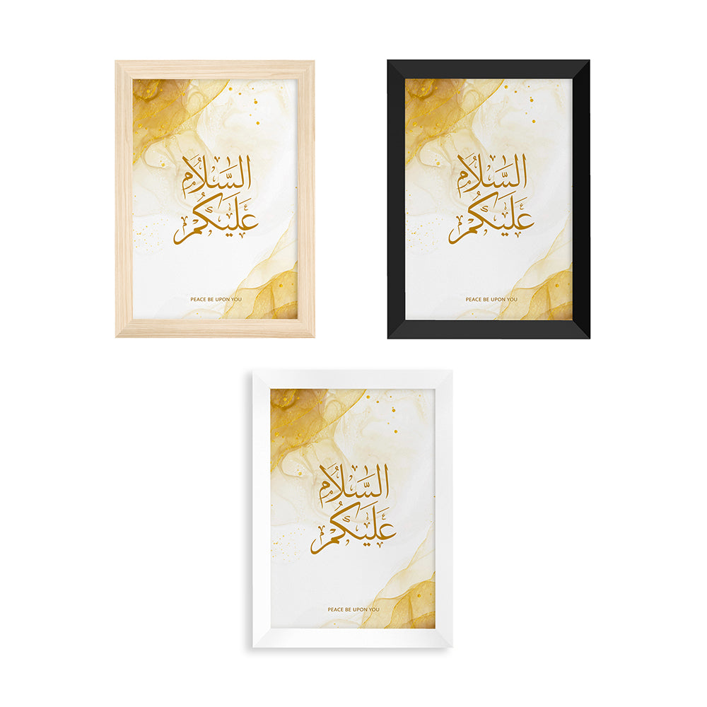 Personalised May You Be Well Every Year Eid Wall Art